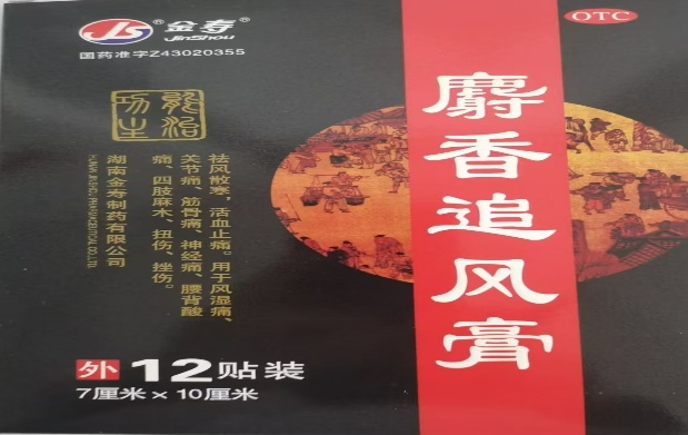 图片6.png